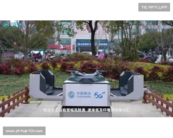 廊坊无人机竞速联赛创新融合5G 4K与3D技术引领科技未来盛宴 廊坊无人机竞速联赛创新融合5G 4K与3D技术引领科技未来盛宴