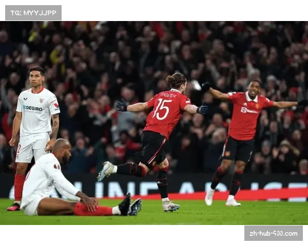 维拉周中欧联远征消耗体能，曼联以逸待劳终结71年双杀危机